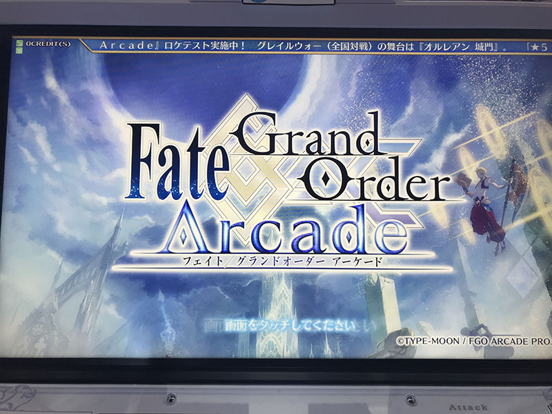 Fate Grand Order Arcadeロケテストレポート