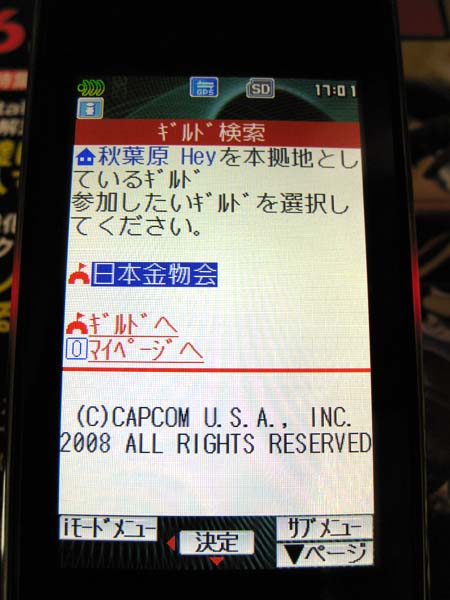 カジノおすすめランキング|日本語対応している40カジノを カジノおすすめランキング|日本語対応している40カジノを