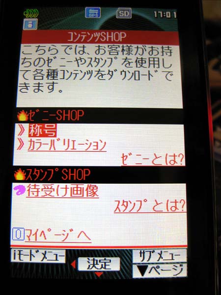 エントロペイ閉鎖|エントロペイの出金方法ネットカジノの エントロペイ閉鎖|エントロペイの出金方法ネットカジノの