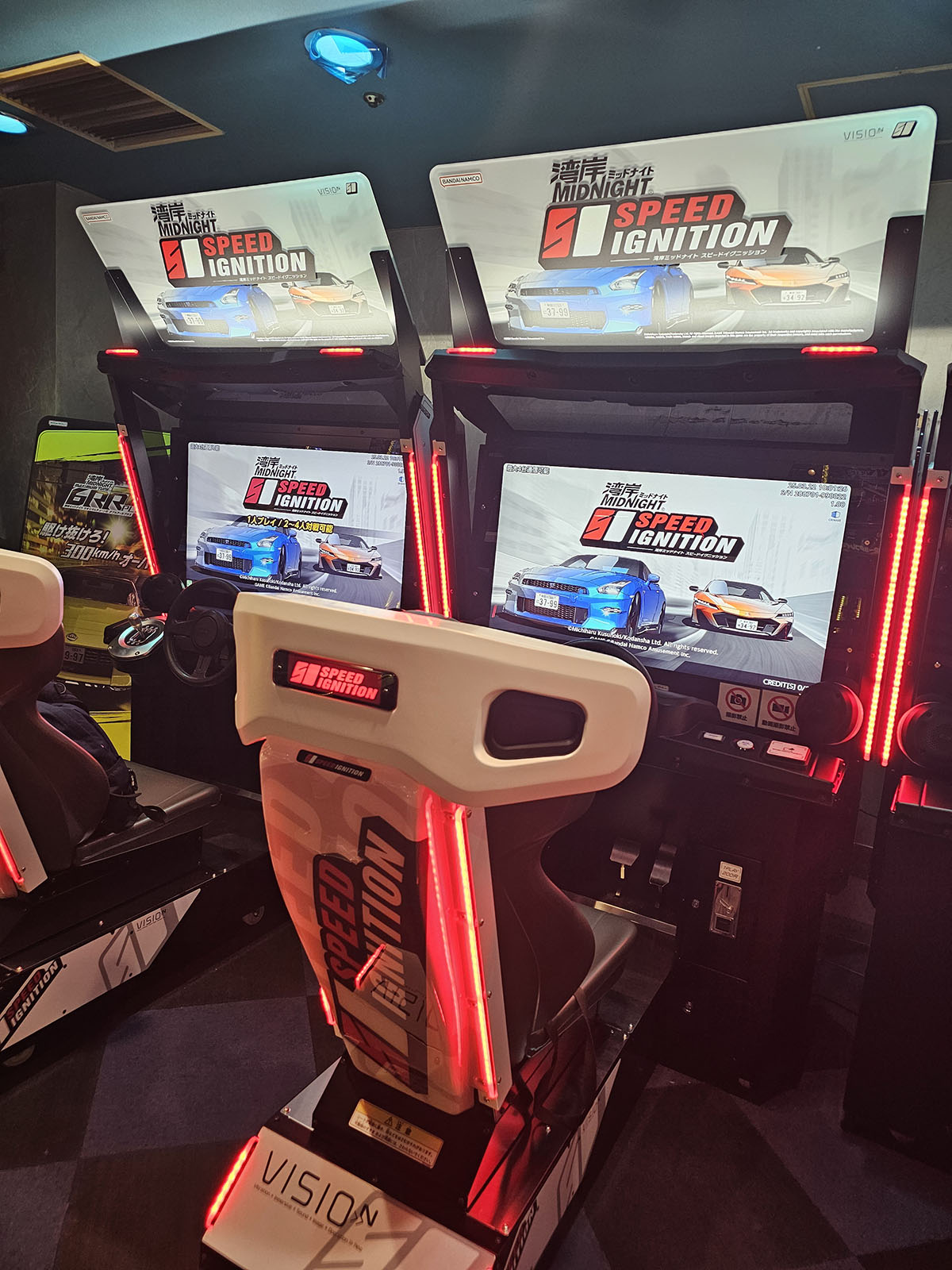 湾岸ミッドナイト スピードイグニッション