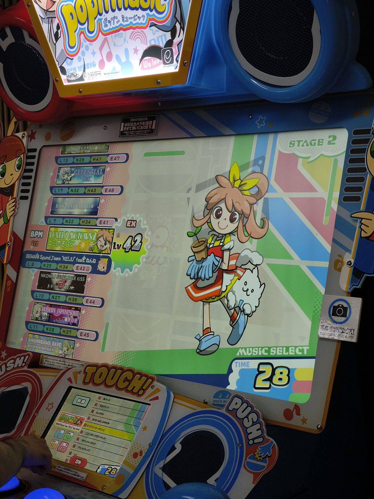 pop'n music（ポップンミュージック）」新筐体ロケテストレポート