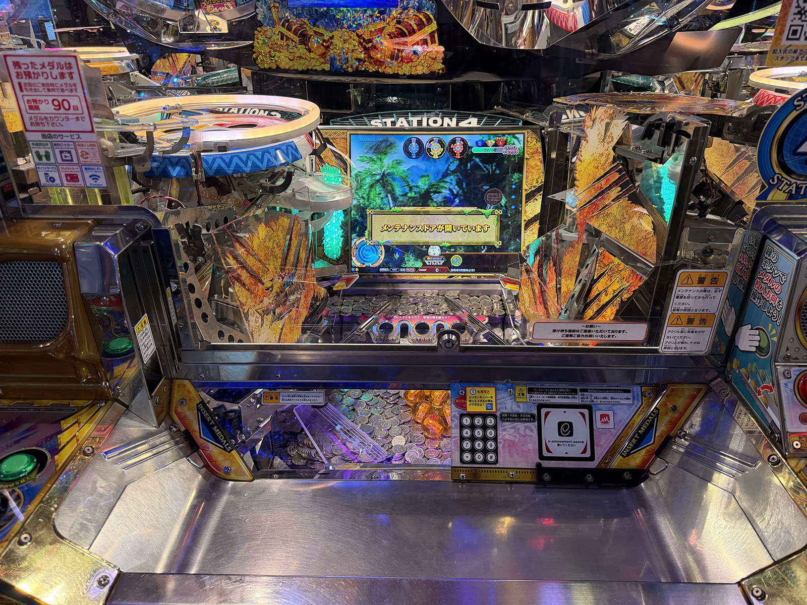 メダルゲーム フォーチュントリニティ フィールド (ジャンク) フォーチュントリニティ ジュラシックトレジャー